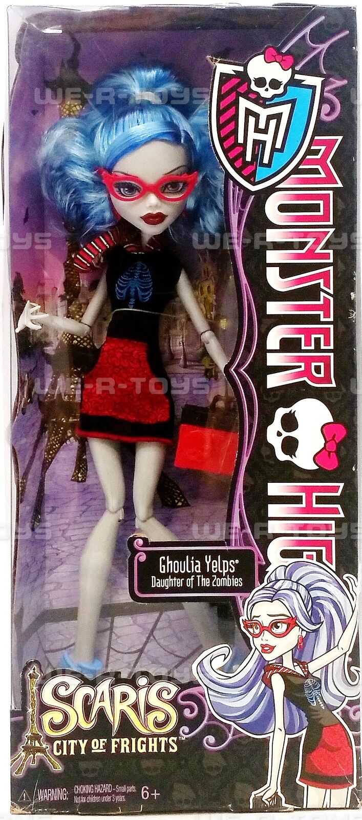 MH® Ghoulia Yelps Scaris pack Basico G1 (2012)